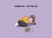 雷火电竞合作-唯一之约，2026世界杯G组，英格兰风暴与梅西绝唱，宿命交织的临场棋局