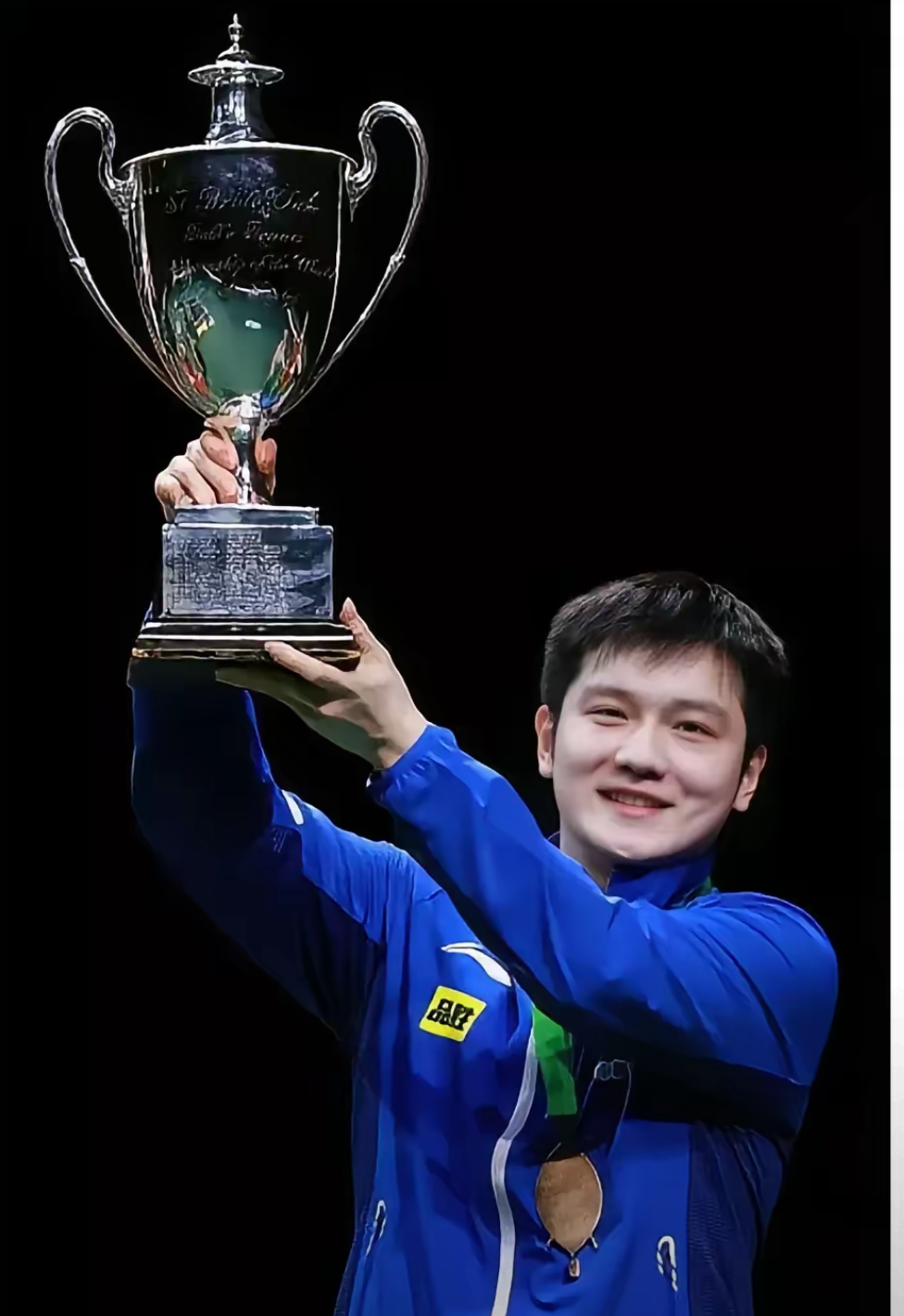 德国乒乓球队逆转英国乒乓球队，樊振东爆发神勇的简单介绍