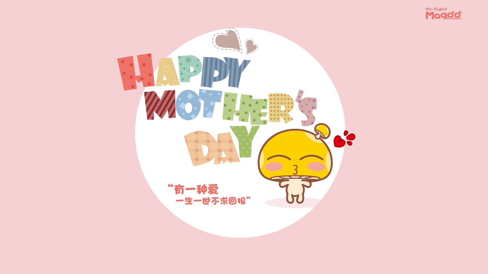 赛道如棋盘，落子即救赎