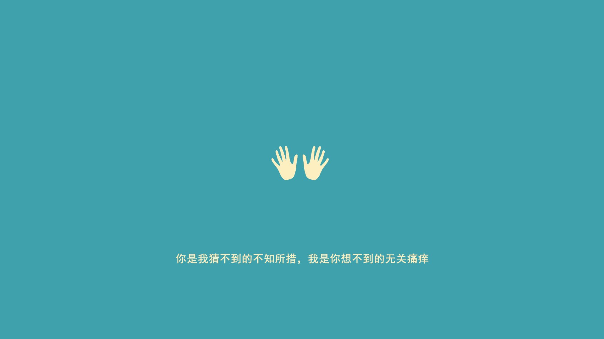 美国VS多特蒙德,拉什福德那面专为大舞台而生的镜子