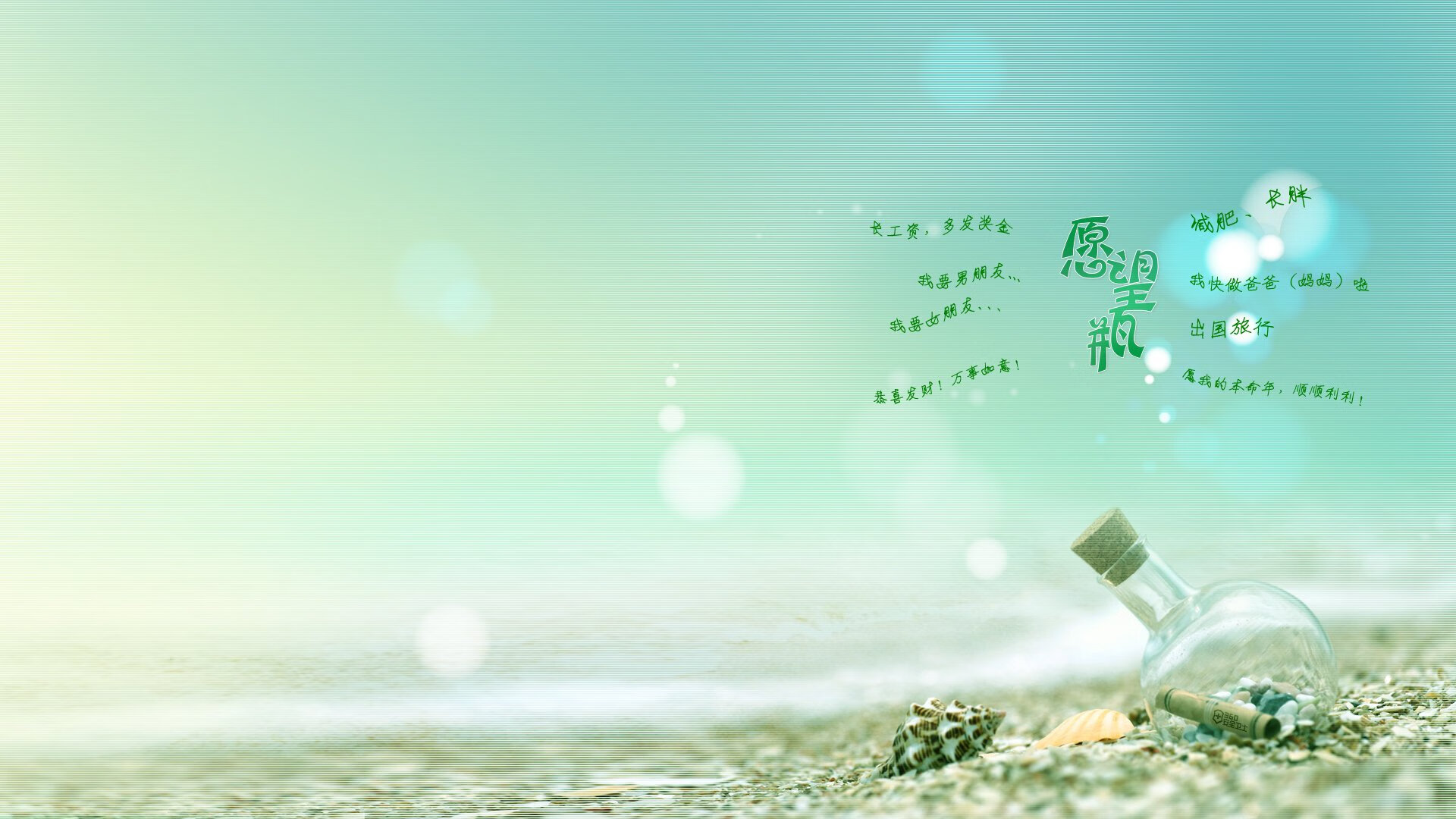 阿拉巴数据风暴，总决赛之夜的唯一性宣言