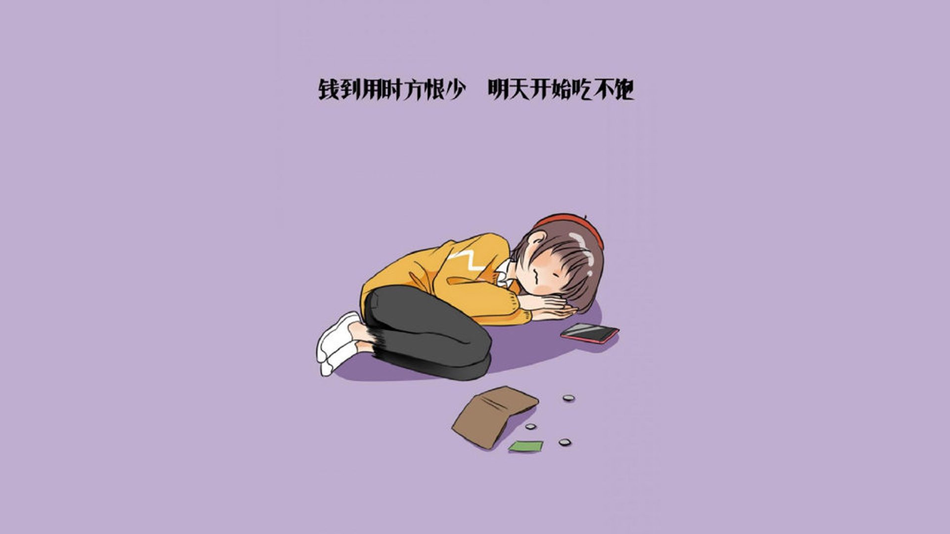 唯一之约,2026世界杯G组,英格兰风暴与梅西绝唱,宿命交织的临场棋局